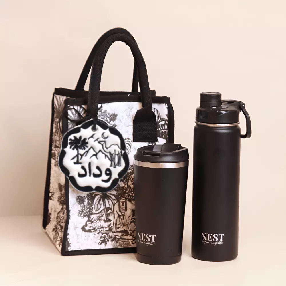 طقم آيلاند كومبو - أسود