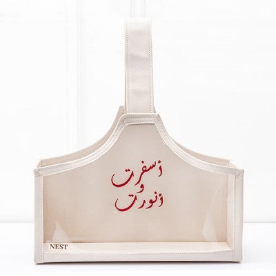 جنطة باليد مصنوعة من الجلد باللون اوف وايت