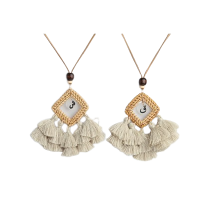 طقم كراكيش راتان أبيض