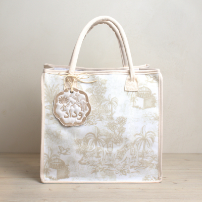 Island bag - Beige