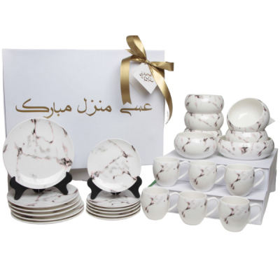 طقم عشاء بورسلين رخامي