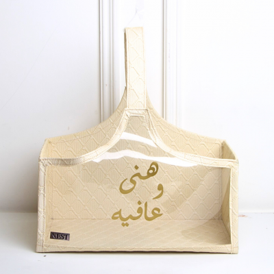 Offwhite Leather Bag Set