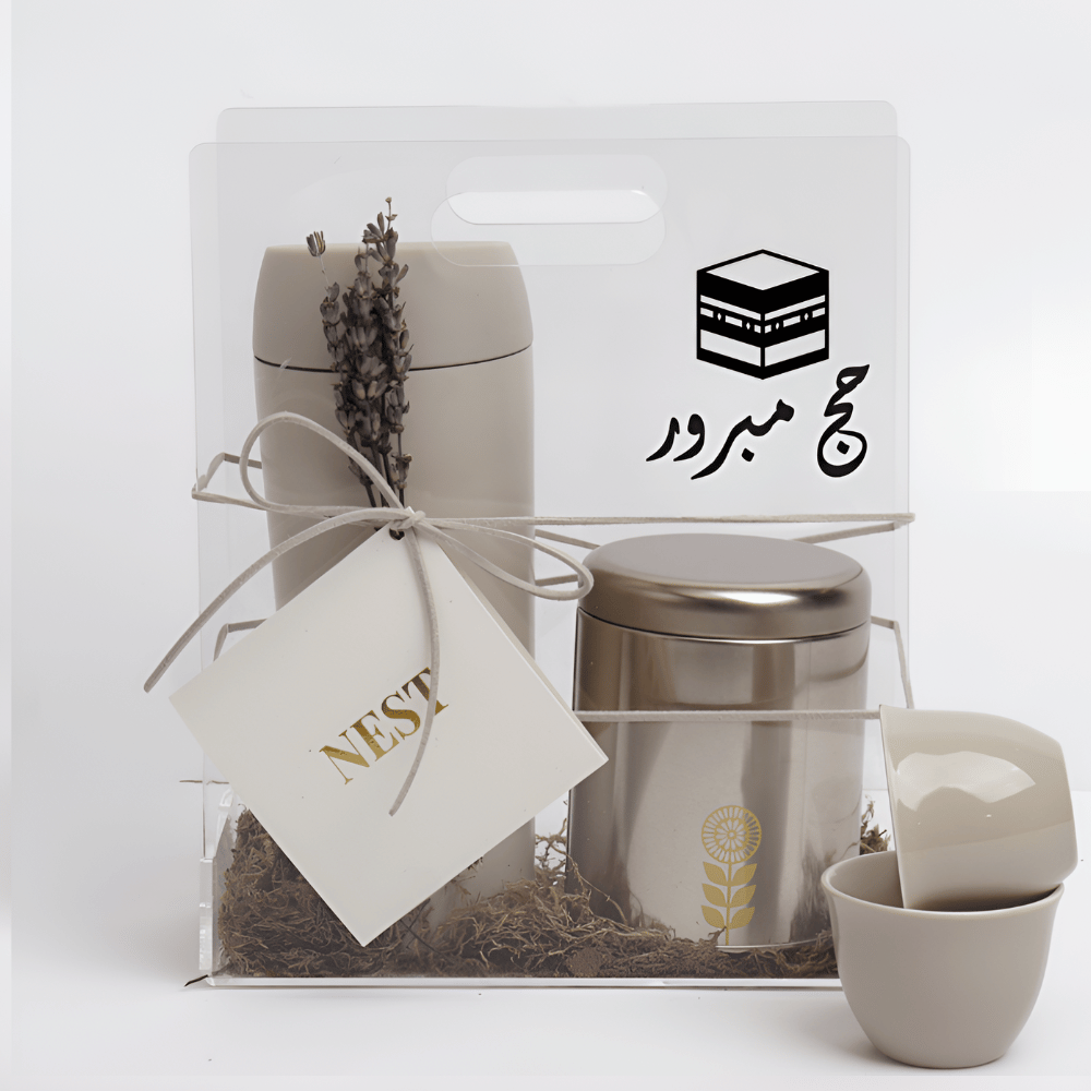 Hajj Combo  Set - Gray