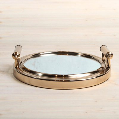 صينية تقديم بمرآة من الستانلس ستيل والألومنيوم