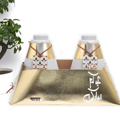 طقم من المطارات رمادي مع سلة جلد