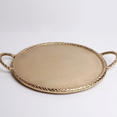 صينية تقديم من الالومنيوم باللون الذهبي