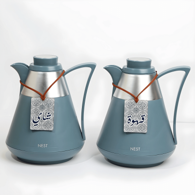 طقم من المطارات الكحليه مع علاقات قهوة وشاي