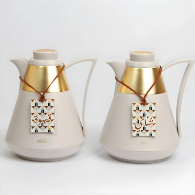 طقم مطارات رمادي مع علاقات شاي وقهوة