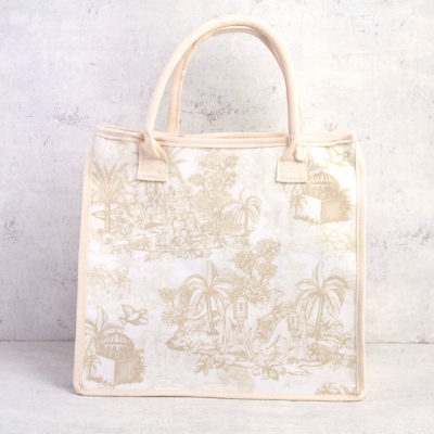 جنطة الجزيرة - البيج