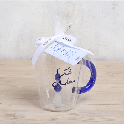 كوب الكويت شكرا معلمتي