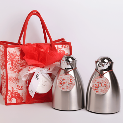 طقم مطارات ستيل مع جنطة - برتقالي