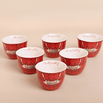 فنجان بتصميم الحُلِي، أحمر - 6 قطع