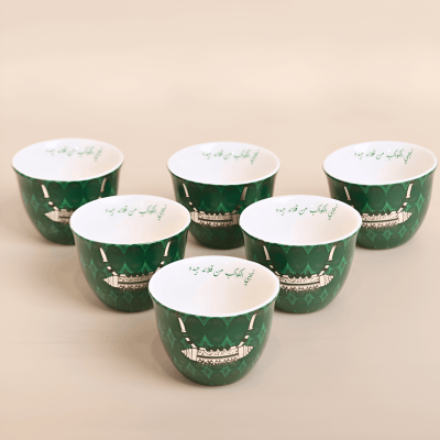 فنجان بتصميم الحُلِي، أزرق - 6 قطع