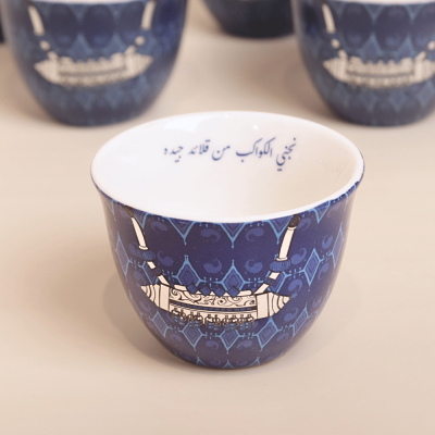 فنجان بتصميم الحُلِي، أزرق - 6 قطع