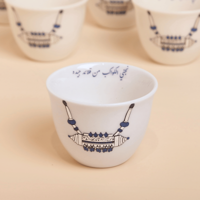 فنجان بتصميم الحُلِي السادة، أزرق - 6 قطع