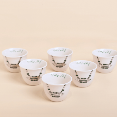 فنجان بتصميم الحُلِي السادة، أخضر - 6 قطع