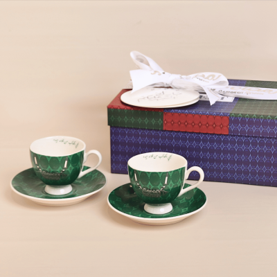 فنجان قهوة تركي بنقشة القلادة اللون الأخضر - قطعتين