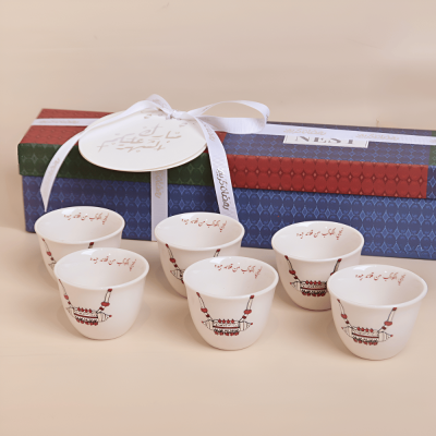 فنجان بتصميم الحُلِي، أحمر - 6 قطع