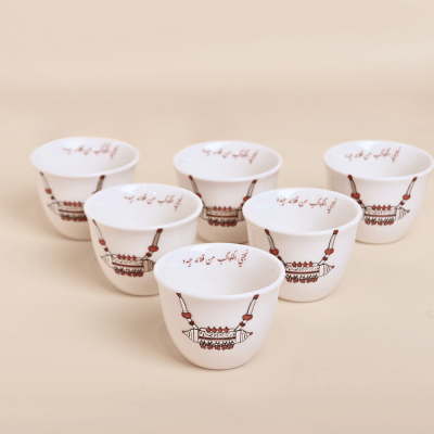 فنجان بتصميم الحُلِي السادة، أحمر - 6 قطع