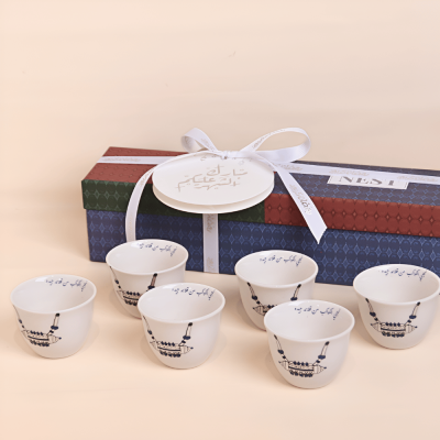 فنجان بتصميم الحُلِي السادة، أزرق - 6 قطع