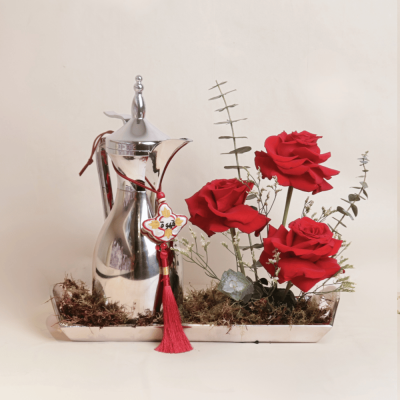 دلة سُمُو مع صينية