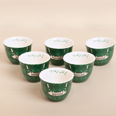 طقم هدية بتصميم القلادة  - أخضر