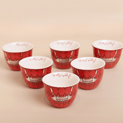 طقم هدية بتصميم القلادة   - أحمر