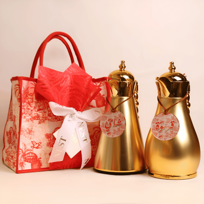 طقم مطارات رويال ذهبي مع الجنطة - برتقالي