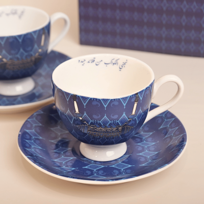 فنجان قهوة تركي بنقشة القلادة اللون الأزرق - قطعتين