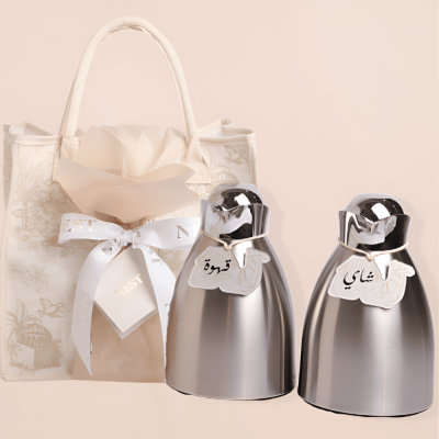 طقم مطارات مع جنطة - بيج