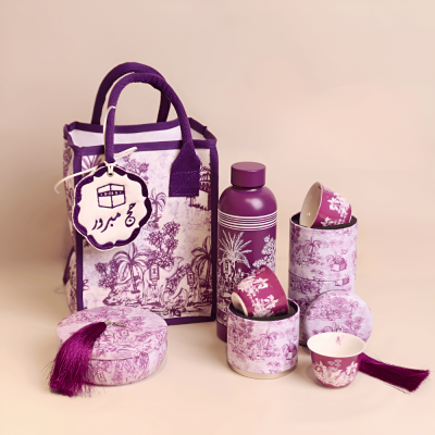 طقم جزيرة  - بنفسجي