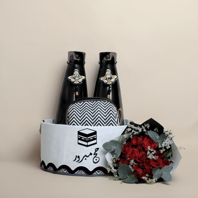 هدية فاخرة - طقم مطارات غزال أسود