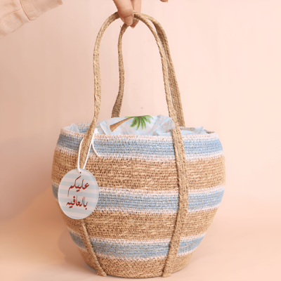 سلة تقديم رطب - صغير