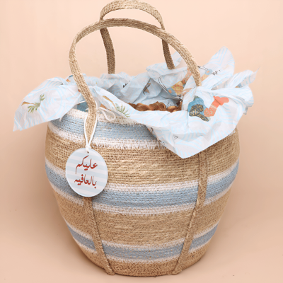 سلة تقديم رطب - كبير