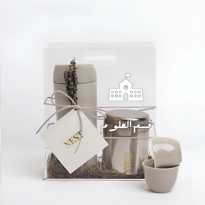 زجاجة ترمس صغيرة رمادية