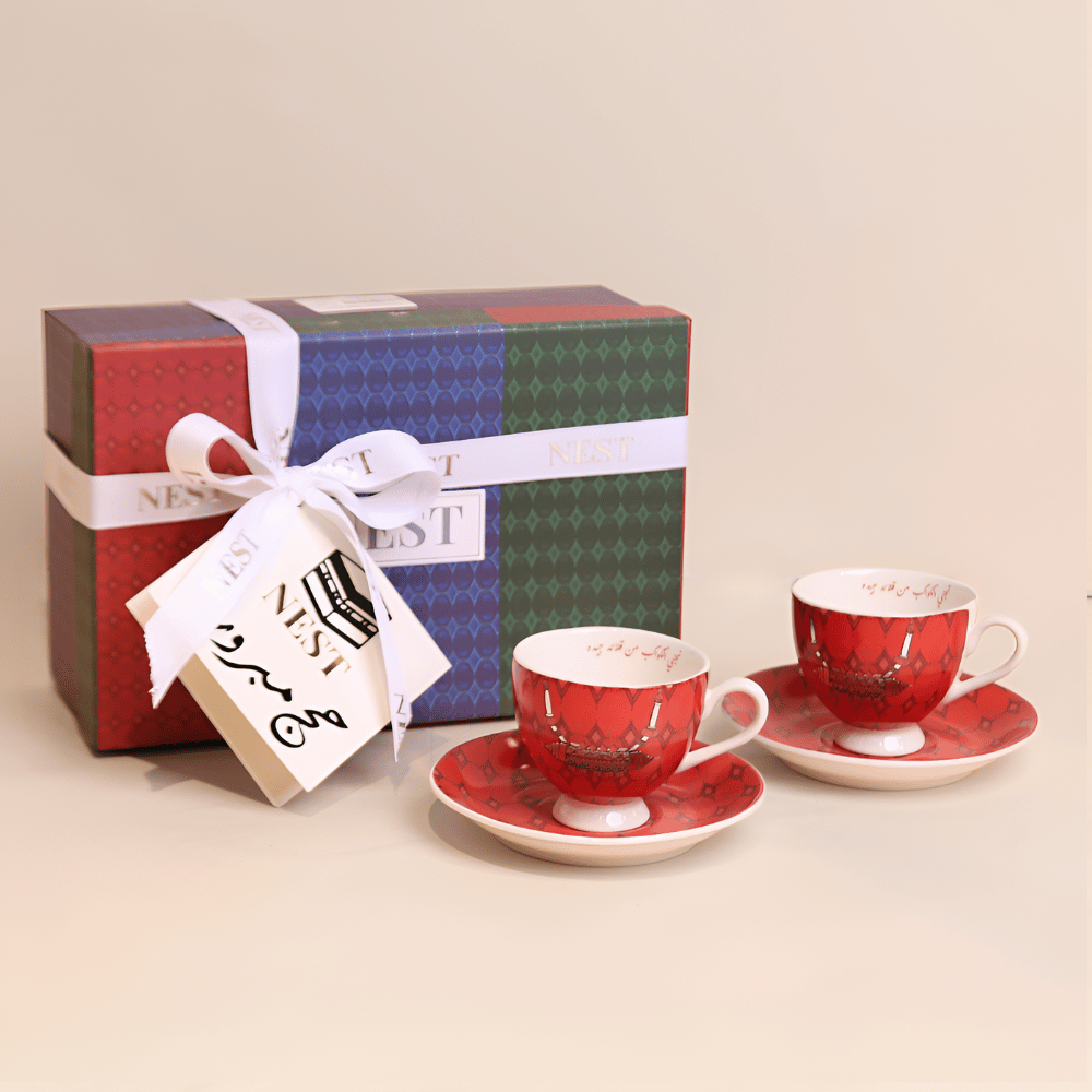 Hajj  Gift - Jewerly Turkish cup with saucer ,  Red - 2 pcs