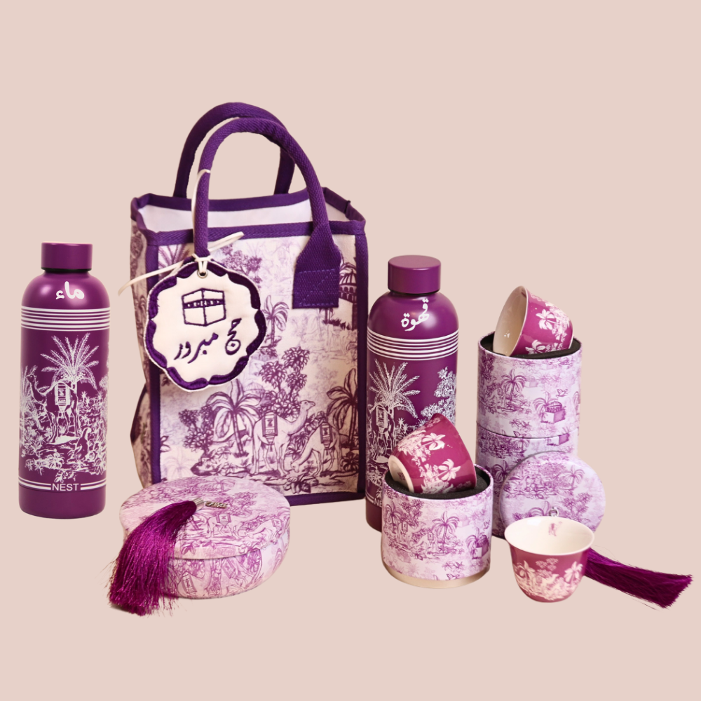 Hajj Coffee Set - Purple