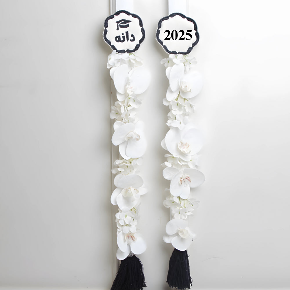 Graduation Shawl  - Adult