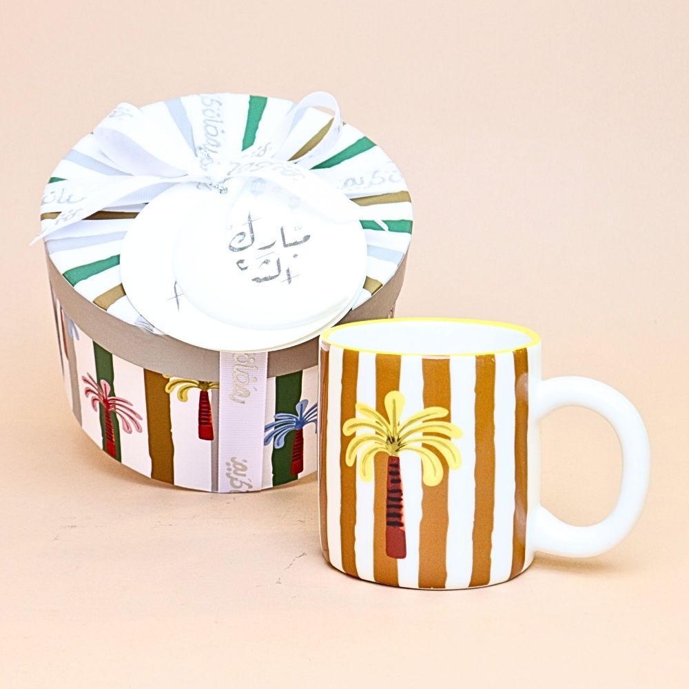 كوب مخطط – 300 مل– أصفر خردلي