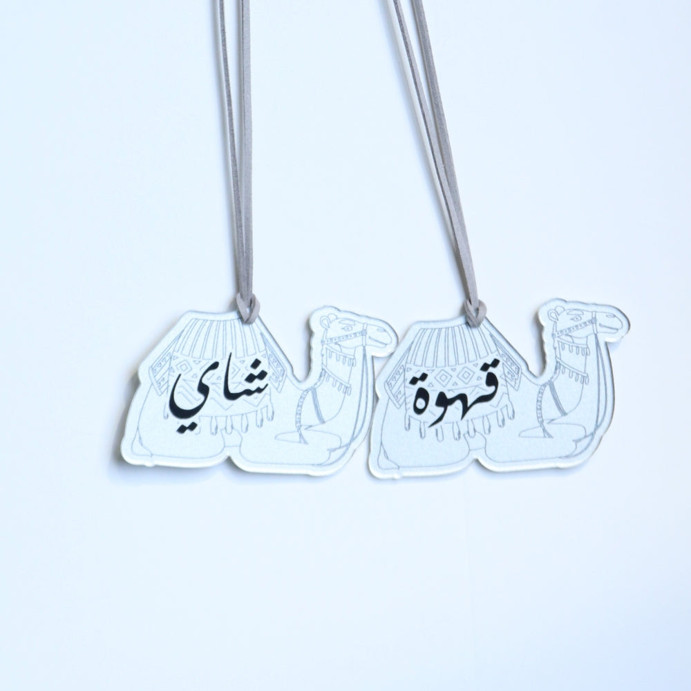 Camel Acrylic Tag