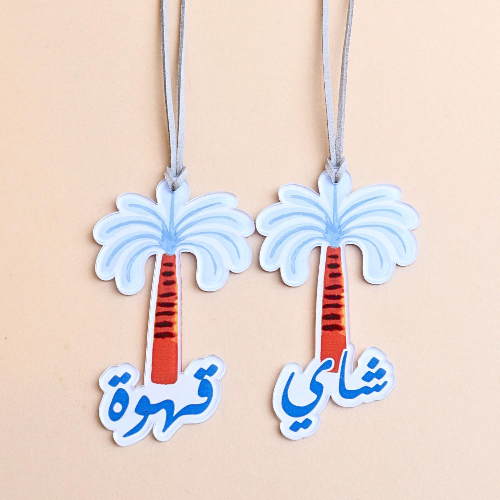 Acrylic Palm Tassel Tag – Tea & Coffee