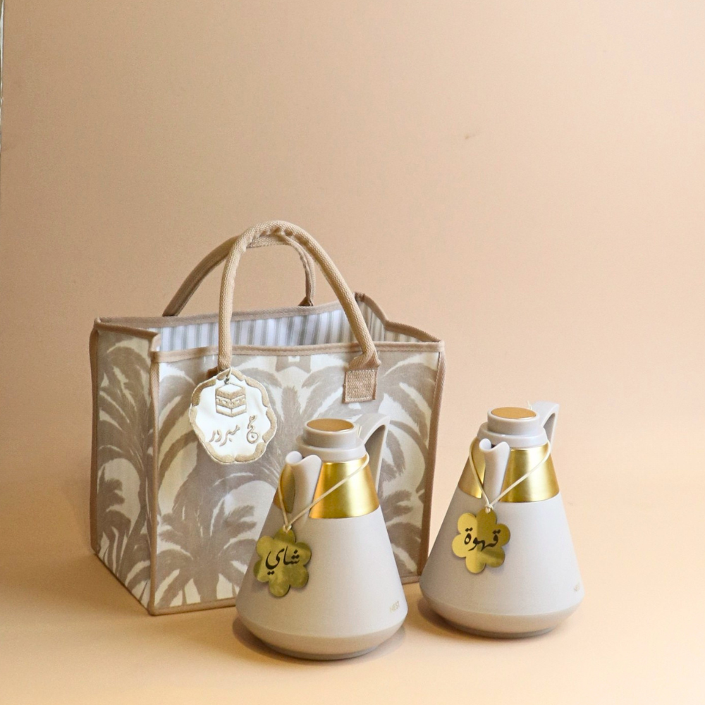 طقم هدايا حقيبة الترمس