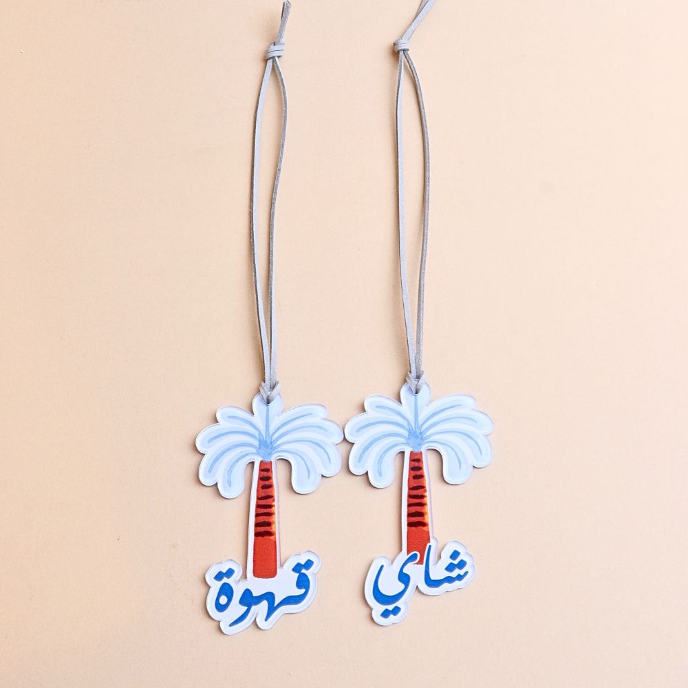 Acrylic Palm Tassel Tag – Tea & Coffee