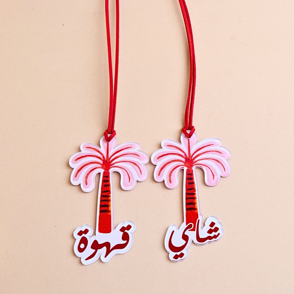Acrylic Palm Tassel Tag – Tea & Coffee