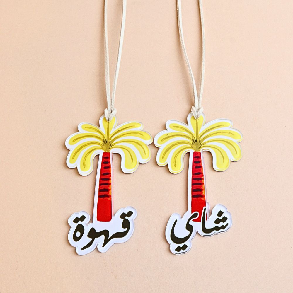 Acrylic Palm Tassel Tag – Tea & Coffee