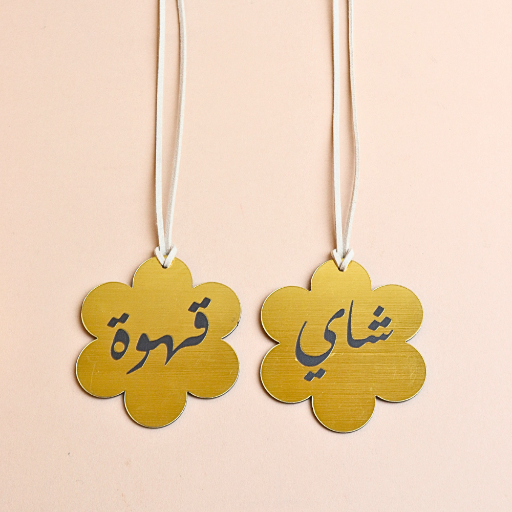 Acrylic Tag Tea & coffee - Gold