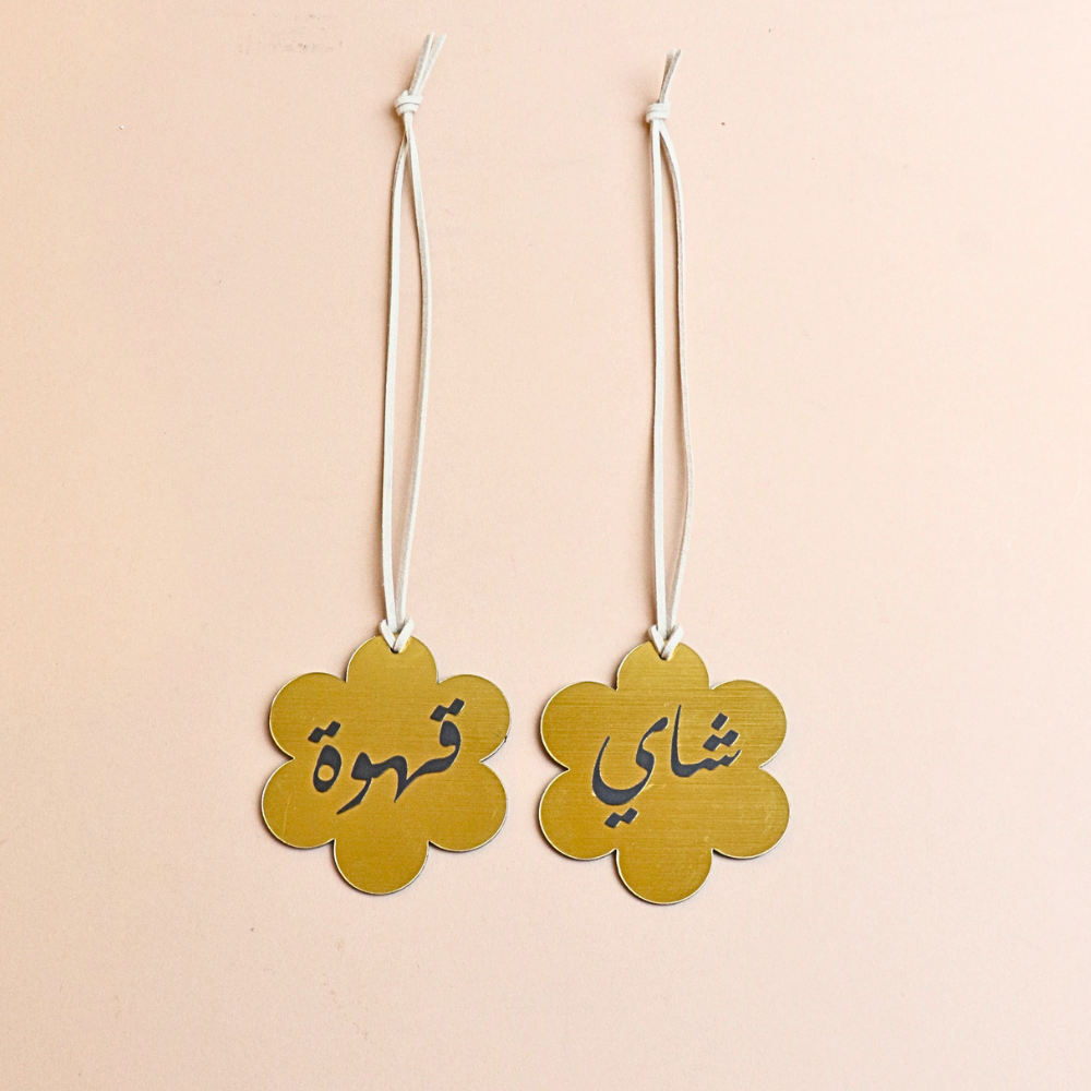 Acrylic Tag Tea & coffee - Gold