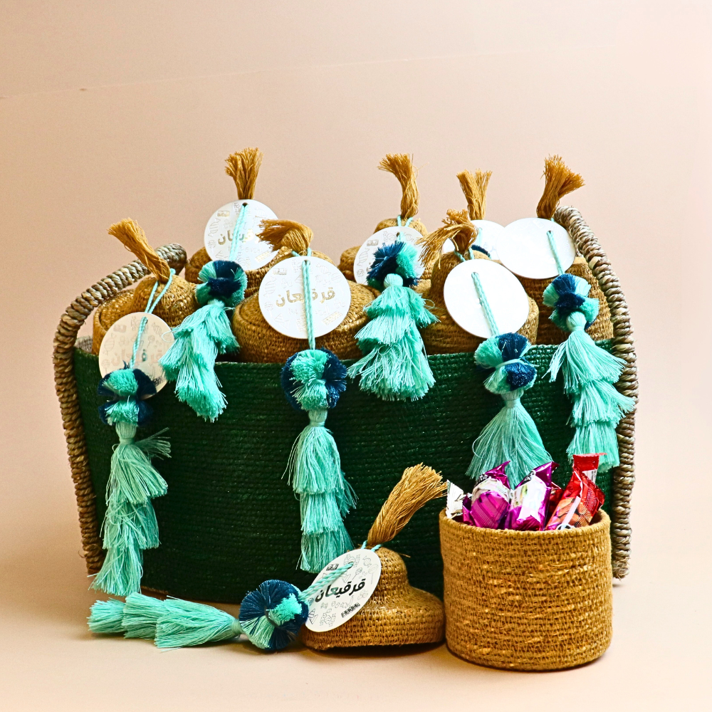 سلة جرجيان - كبيرة