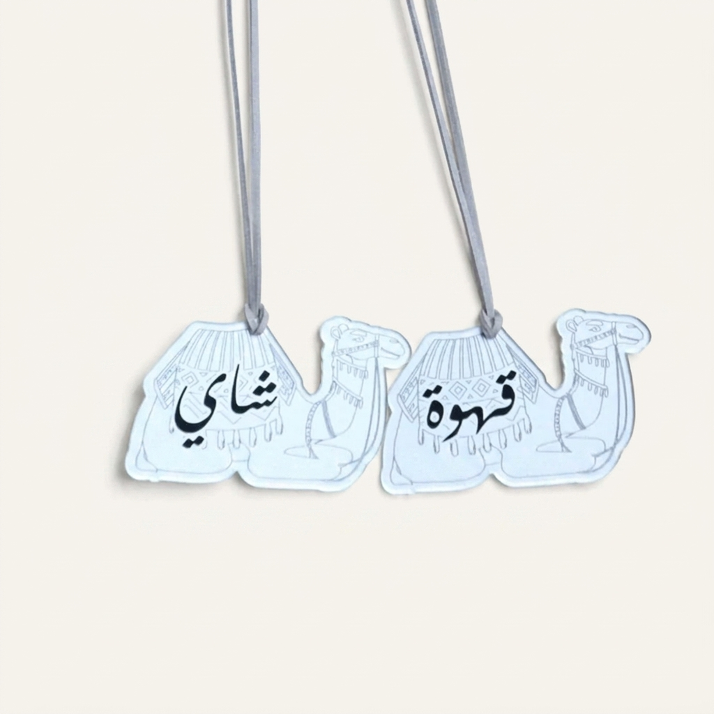 علاقة من الاكريليك بتصميم الجمل