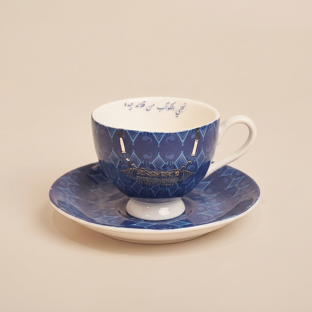 Jewerly Turkish cup with Saucer Blue  - 2 pcs